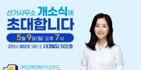 포스터 사진