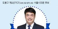 포스터 사진