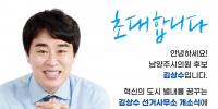 포스터 사진